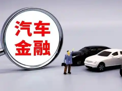 依兰押车贷款不是本人可以么?