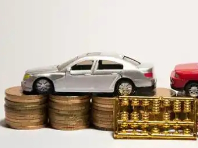如何办理依兰正规车贷，依兰车辆抵押贷款申请流程和条件介绍